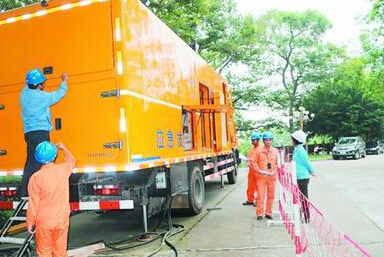 青島靜音發(fā)電車(chē)出租