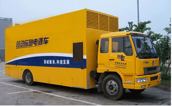 青島靜音發電車出租